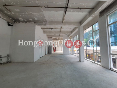 百加利中心寫字樓租單位出租, 百加利中心 At Tower | 東區 (HKO-14835-ABFR)_0