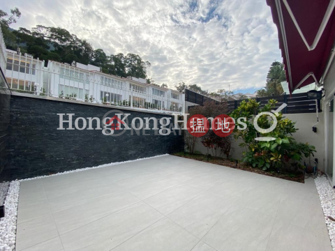 3 Bedroom Family Unit at Las Pinadas | For Sale | Las Pinadas 松濤苑 _0