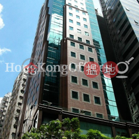 Office Unit for Rent at One Capital Place | One Capital Place 海德中心 _0