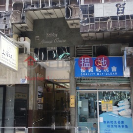 百達中心寫字樓租單位出租, 百達中心 Allways Centre | 灣仔區 (HKO-88154-ABHR)_0