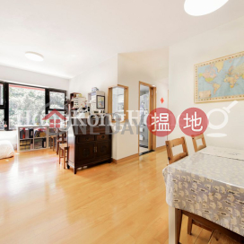 3 Bedroom Family Unit for Rent at Block A Grandview Tower | Block A Grandview Tower 慧景臺A座 _0