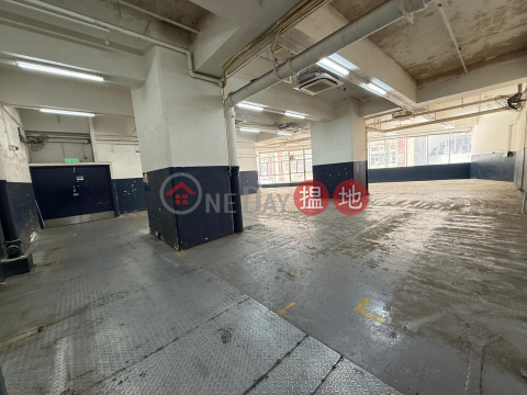 Rare full floor units available for immediate occupancy | Technology Plaza 科技中心 _0