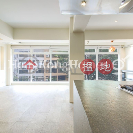 慶雲大廈一房單位出售