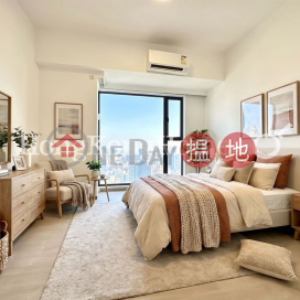 3 Bedroom Family Unit for Rent at Wisdom Court Block B