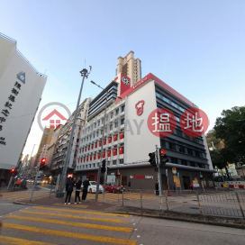 Garden Restaurant|嘉頓公司