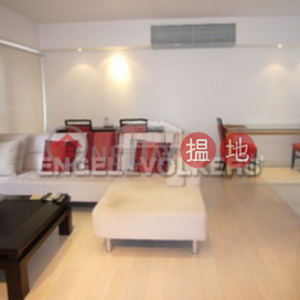2 Bedroom Flat for Sale in Sai Ying Pun, Kam Ning Mansion 金寧大廈 | Western District (EVHK90456)_0