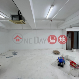 Practical storage space, ready to use immediately, with air conditioning. | Kin Fat Industrial Centre 建發工業中心 _0