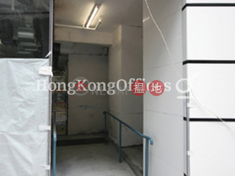 Office Unit for Rent at C Wisdom Centre, C Wisdom Centre 泉威中心 | Central District (HKO-49653-AHHR)_0