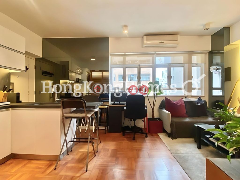 中發大廈一房單位出售-38-44卑利街 | 中區香港|出售HK$ 600萬