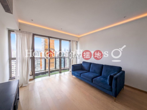 4 Bedroom Luxury Unit at The Austin Tower 5A | For Sale | The Austin Tower 5A The Austin 5A座 _0