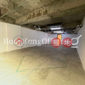 Office Unit for Rent at China Hong Kong City Tower 3 | China Hong Kong City Tower 3 中港城 第3期 _0