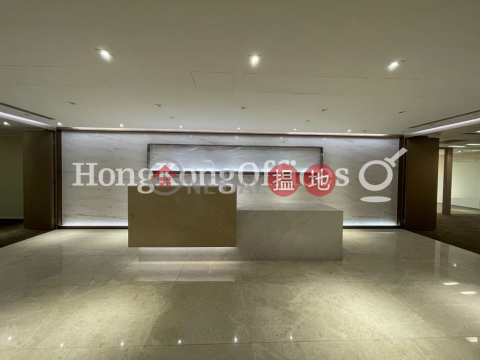 會展中心寫字樓租單位出租, 會展中心 Convention Plaza | 灣仔區 (HKO-49468-ALHR)_0