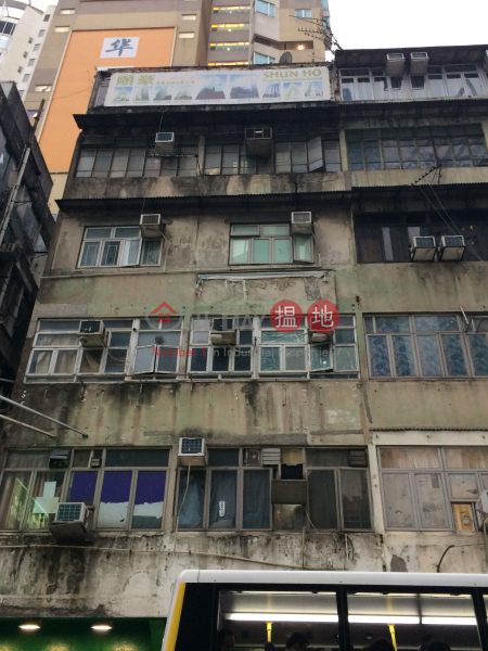 23A Canal Road West (23A Canal Road West) Wan Chai|搵地(OneDay)(1)