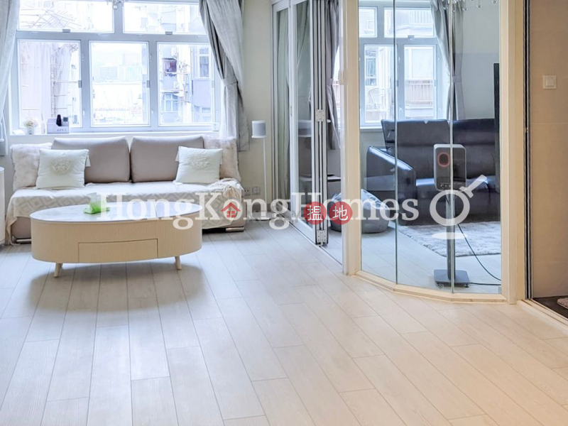 3 Bedroom Family Unit at Kingston Building Block B | For Sale | Kingston Building Block B 京士頓大廈 B座 Sales Listings