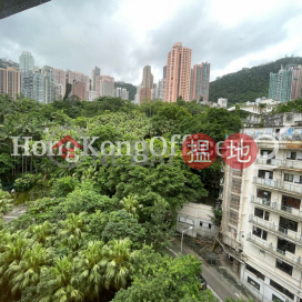 樂成行寫字樓租單位出租, 樂成行 Baskerville House | 中區 (HKO-19154-AJHR)_0
