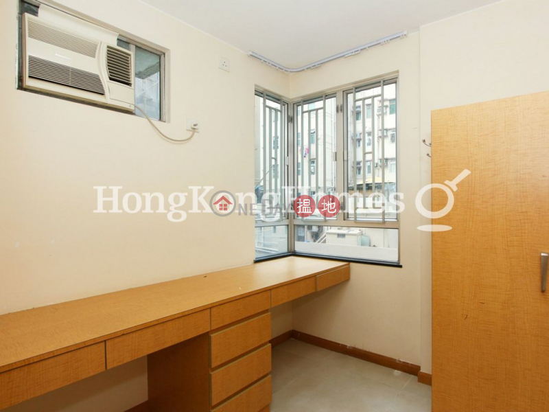 2 Bedroom Unit at Sherwood Court | For Sale | Sherwood Court 慧林閣 Sales Listings