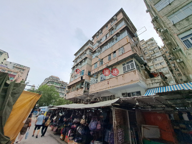 157 Nam Cheong Street (南昌街157號),Sham Shui Po | ()(5)