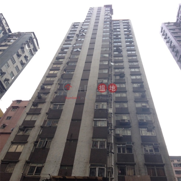 Mei Fai Mansion (Mei Fai Mansion) Wan Chai|搵地(OneDay)(1)