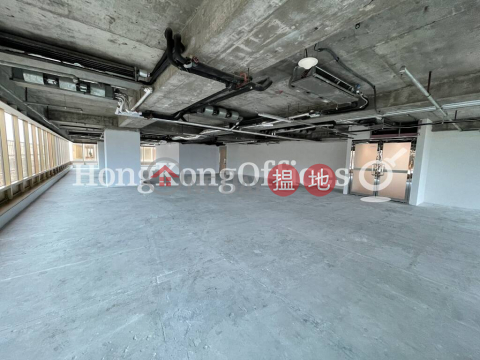 Office Unit for Rent at China Hong Kong City Tower 5 | China Hong Kong City Tower 5 中港城 第5期 _0