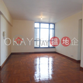 Charming 3 bedroom on high floor | Rental | Vantage Park 慧豪閣 _0
