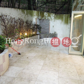 福慧苑兩房一廳單位出售