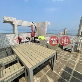 3房1廁,極高層,海景,星級會所綠意居出租單位 | 綠意居 Ivy On Belcher's _0