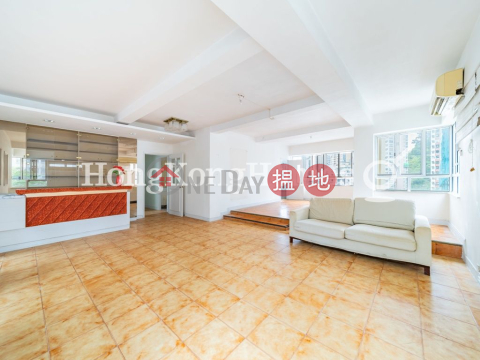 永威閣三房兩廳單位出售, 永威閣 Winway Court | 灣仔區 (Proway-LID191359S)_0