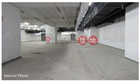Container loading, large unit, Wyler Centre Phase 2 偉倫中心2期 | Kwai Tsing District (POONC-1489205958)_0