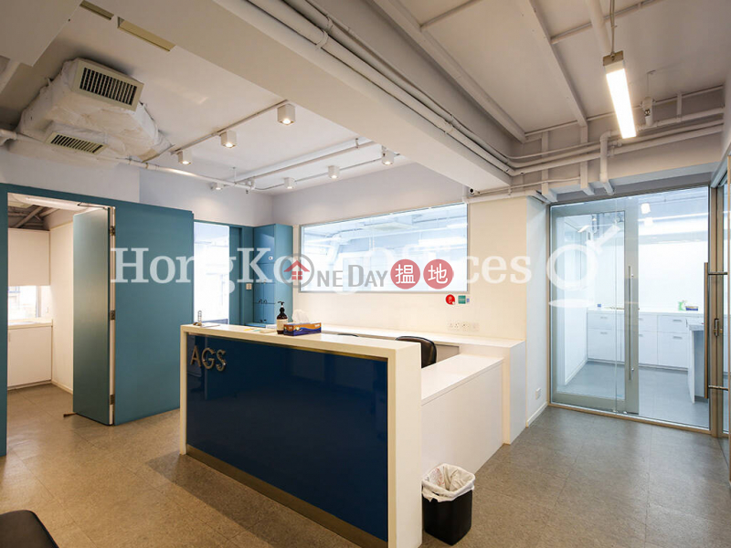 Property Search Hong Kong | OneDay | Office / Commercial Property, Rental Listings Office Unit for Rent at Chuang\'s Tower