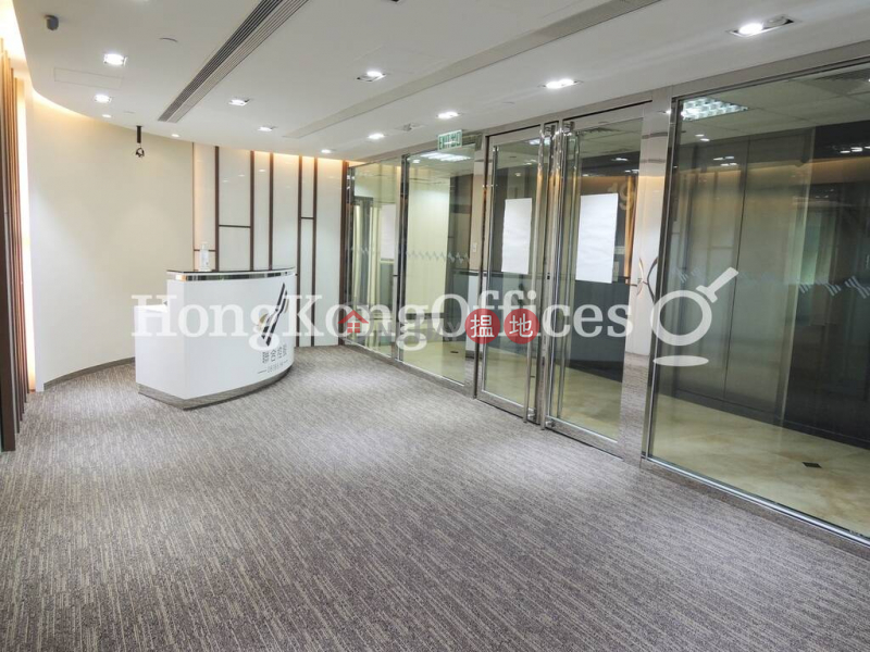 Office Unit for Rent at Far East Finance Centre | Far East Finance Centre 遠東金融中心 Rental Listings