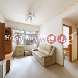 2 Bedroom Unit at Cordial Mansion | For Sale | Cordial Mansion 康和大廈 _0