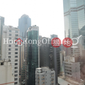 Office Unit for Rent at Jade Centre, Jade Centre 翡翠中心 | Central District (HKO-15474-AGHR)_0