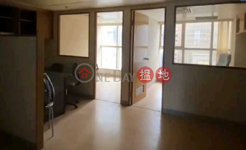 Tel 98755238, 榮華商業大廈 Winner Commercial Building | 灣仔區 (KEVIN-7140530335)_0