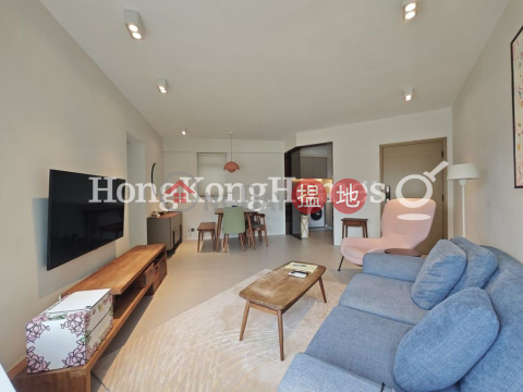 2 Bedroom Unit at Illumination Terrace | For Sale | Illumination Terrace 光明臺 _0