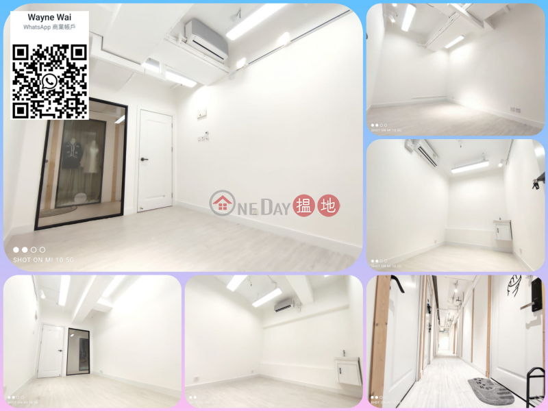 {Kwun Tong}Multipurpose studioNewly renovatedUpstairs shopRetail shopOffice | Hoi Luen Industrial Centre 開聯工業中心 Rental Listings