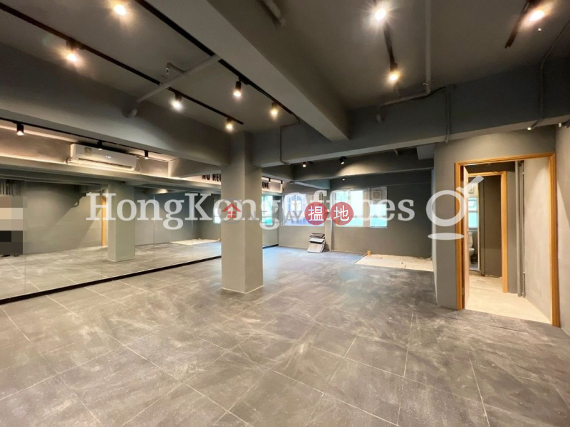 東匯大廈寫字樓租單位出租|油尖旺東匯大廈(Tung Wui Building)出租樓盤 (HKO-75232-ALHR)