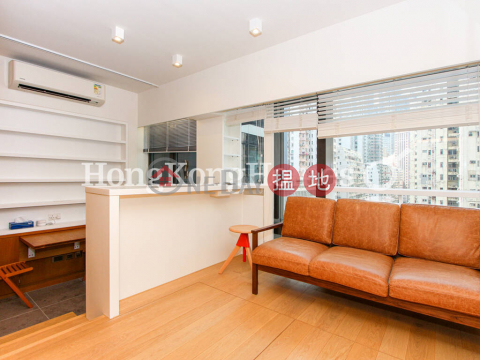 1 Bed Unit at Bohemian House | For Sale, Bohemian House 瑧璈 | Western District (Proway-LID179077S)_0