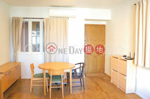 2房1廁,實用率高,極高層,連車位大坑台出售單位 | 大坑台 Tai Hang Terrace _0