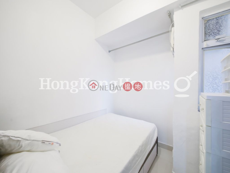 Property Search Hong Kong | OneDay | Residential, Sales Listings 3 Bedroom Family Unit at Tonnochy Towers | For Sale