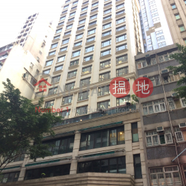 Office Unit for Rent at The Broadway, The Broadway 博匯大廈 | Wan Chai District (HKO-888-AGHR)_0