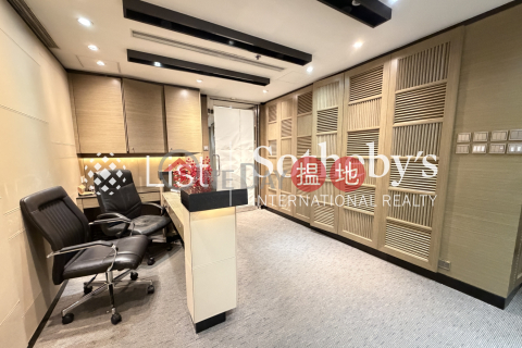 皇后大道中129號開放式單位出租 | 皇后大道中129號 129 Queen's Road Central _0