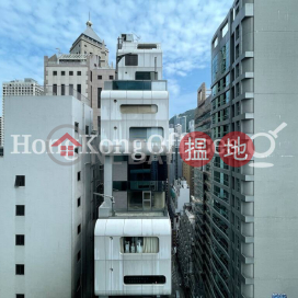六基大廈寫字樓租單位出租, 六基大廈 Lucky Building | 中區 (HKO-14008-AFHR)_0