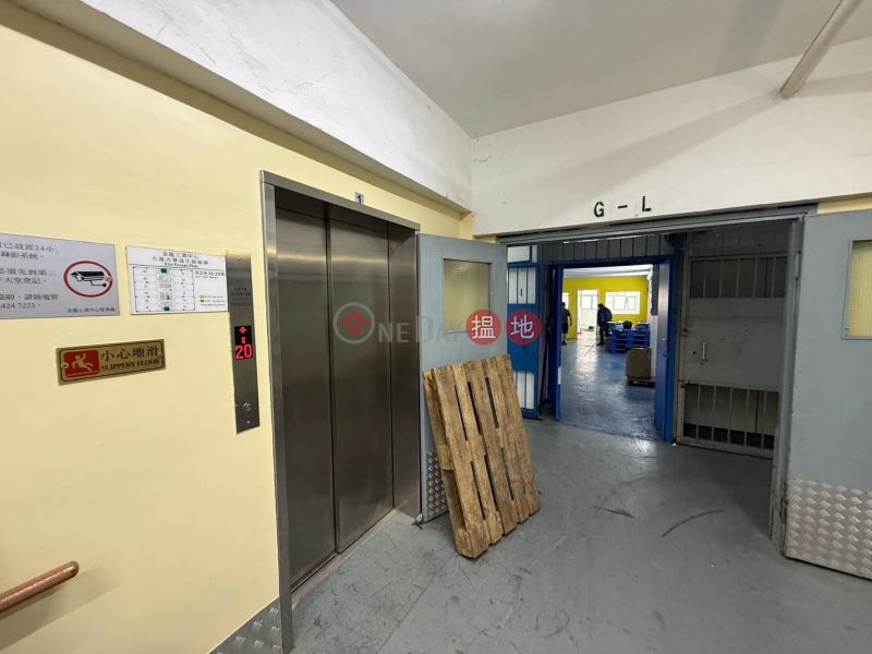 金龍2座18樓I室 出租$14500|182大連排道 | 葵青香港|出租HK$ 14,500/ 月