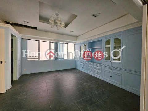 Office Unit for Rent at Bartlock Centre, Bartlock Centre 百樂中心 | Wan Chai District (HKO-19677-AHHR)_0