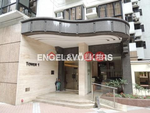 4 Bedroom Luxury Flat for Sale in Mid Levels West | Elegant Terrace 慧明苑 _0