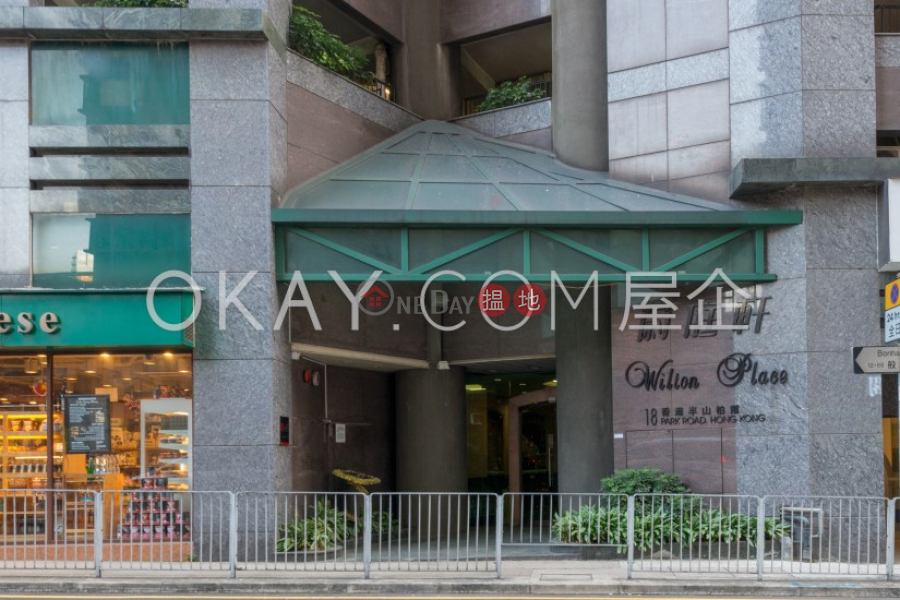 Property Search Hong Kong | OneDay | Residential Rental Listings | Lovely 2 bed on high floor with harbour views & parking | Rental