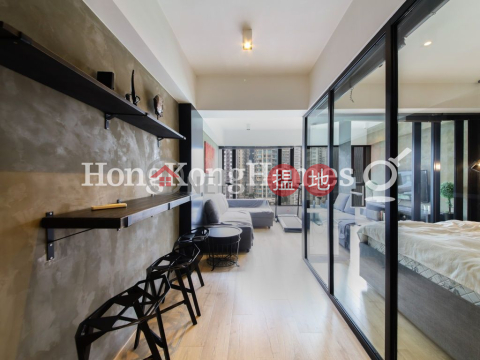 1 Bed Unit at Hip Sang Building | For Sale | Hip Sang Building 協生大廈 _0