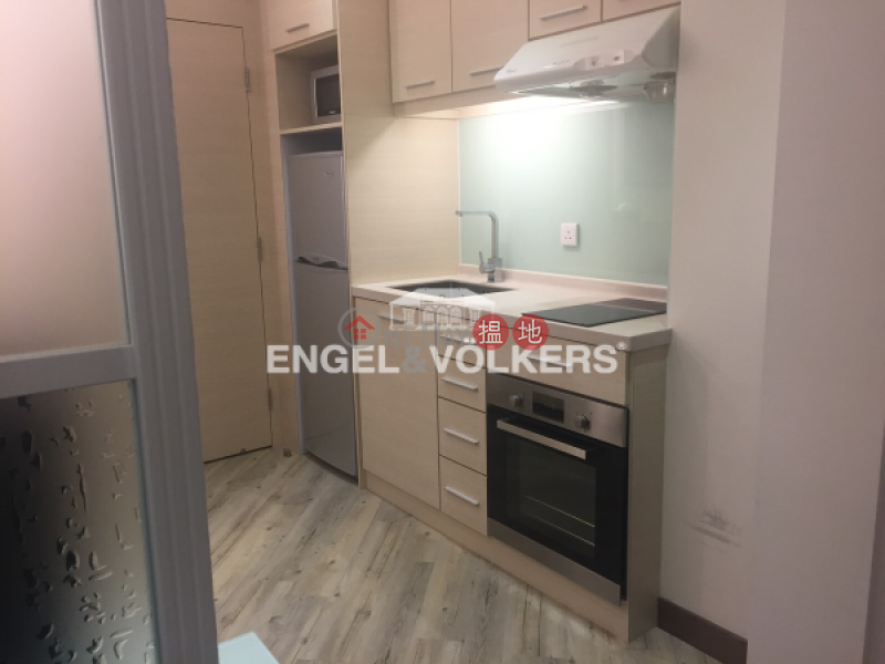 1 Bed Flat for Sale in Central, Bo Yuen Building 39-41 Caine Road 寶苑 Sales Listings | Central District (EVHK40858)