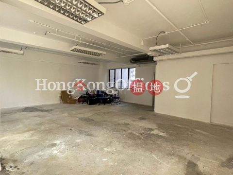 Office Unit for Rent at On Hong Commercial Building | On Hong Commercial Building 安康商業大廈 _0