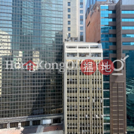 中環88寫字樓租單位出租